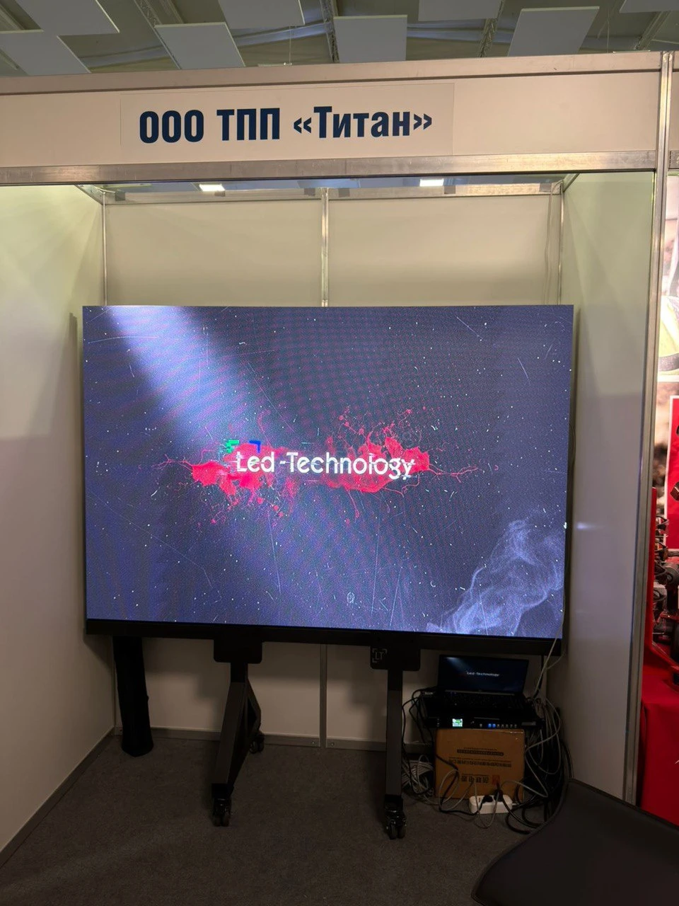 Мобильный LED-экран с высокой детализацией: идеальный инструмент для выставочной площадки, фото 3