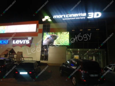 Внешний led-экран для ТК «КомсоМОЛЛ». Волгоград, фото 2