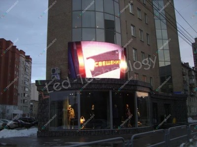 Led-экран для торгового центра в г. Челябинск, фото 5