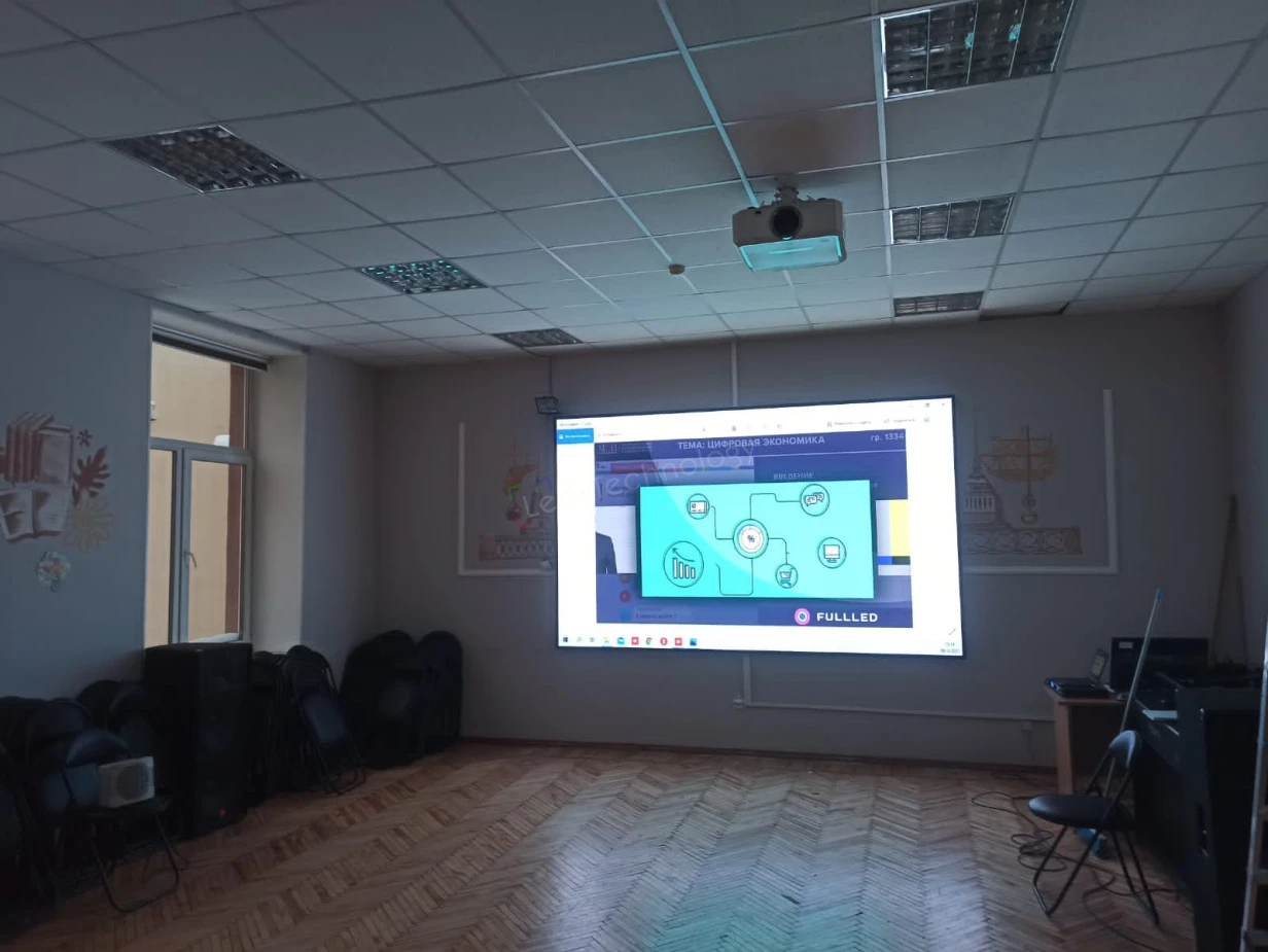 Светодиодное оборудование для установки в актовом зале образовательного учреждения, фото 7