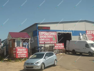 Бегущая строка для строительного склада-магазина. Воронеж, фото 2