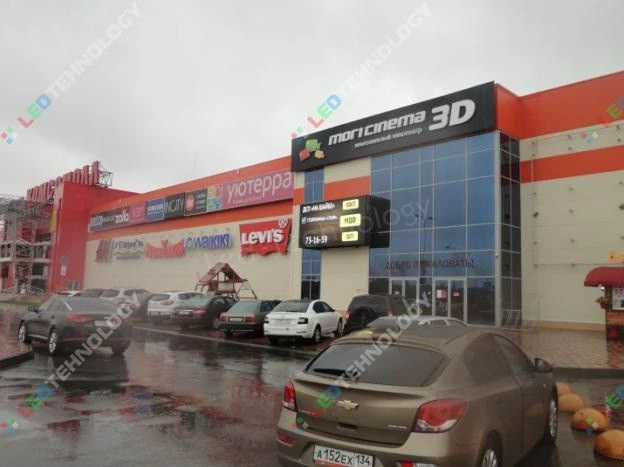 Внешний led-экран для ТК «КомсоМОЛЛ». Волгоград, фото 4