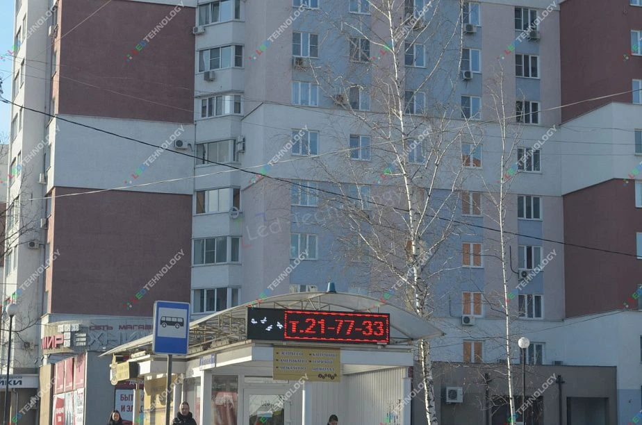 Светодиодная бегущая строка по заказу Администрации г. Пенза, фото 2