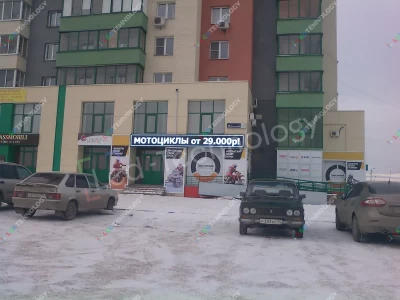 Монохромная бегущая строка для отдела Техно-Экстрим в Челябинске, фото 4
