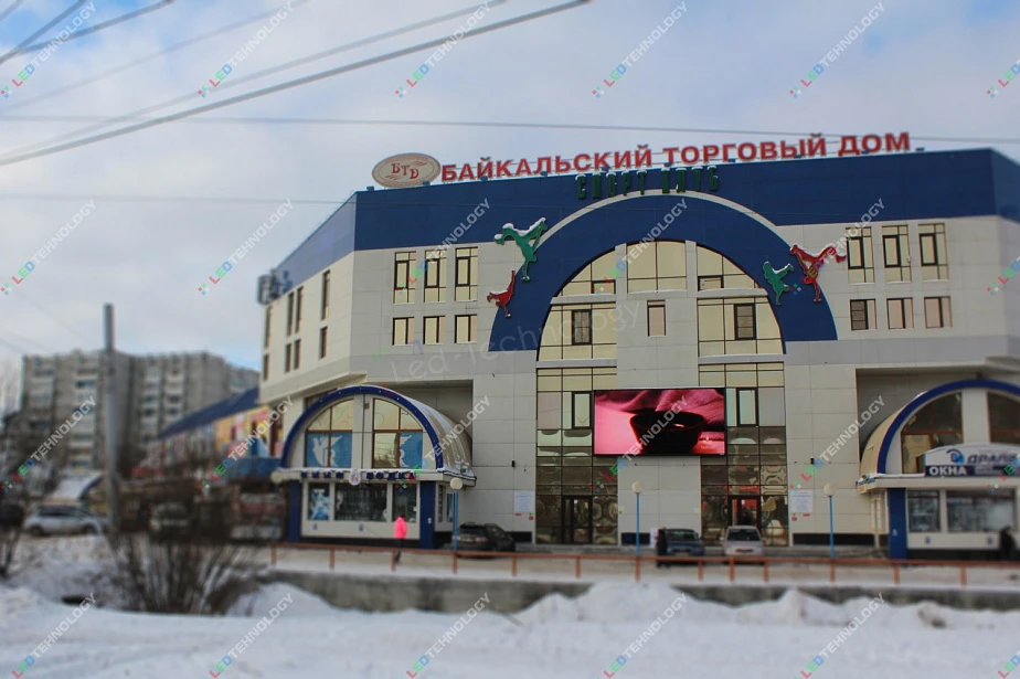 Уличный светодиодный экран для ТЦ «Первомайский». Иркутск, фото 4