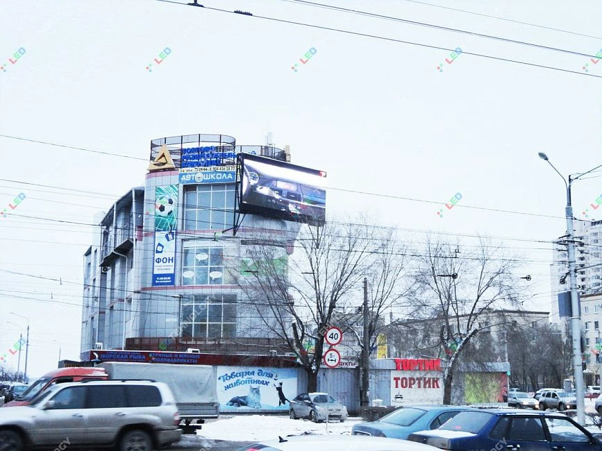 Наружный led-экран для бизнес-центра. Волгоград, фото 2