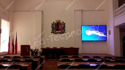 Led-экран для городской администрации. Ростова-на-Дону, фото 3