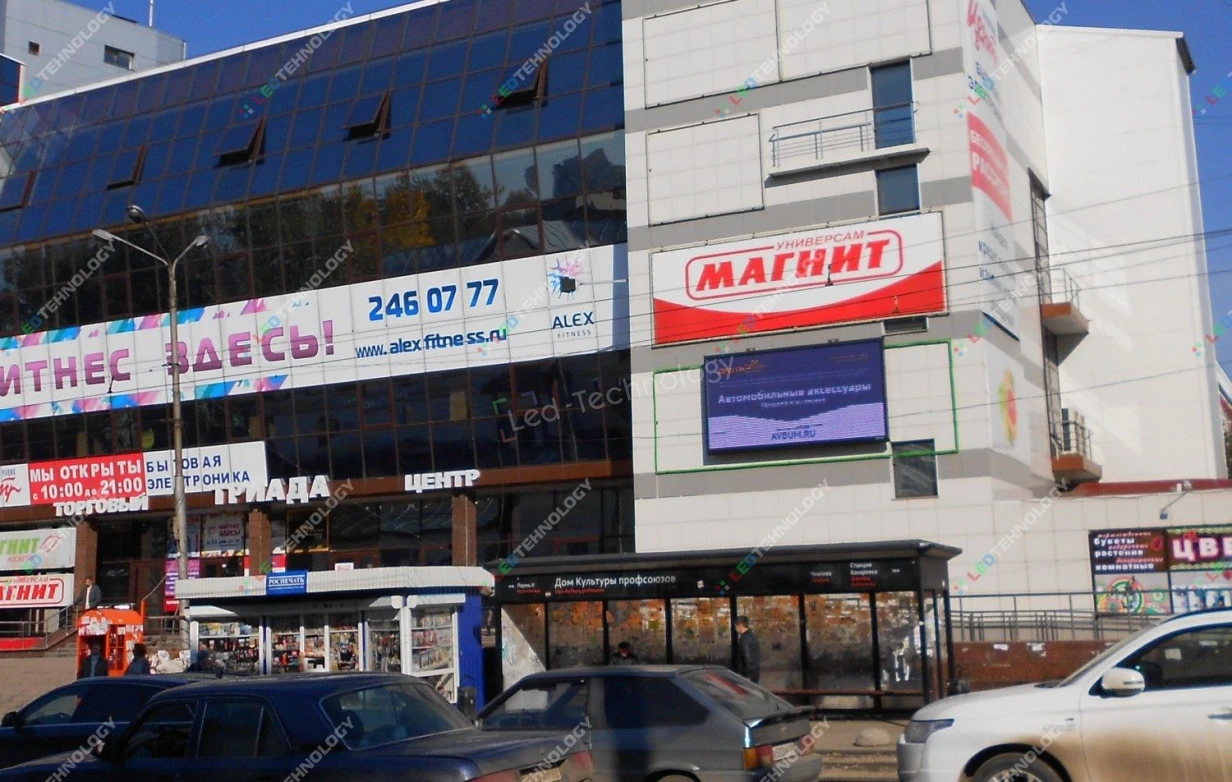 Светодиодный led-экран в городе Пермь, фото 3
