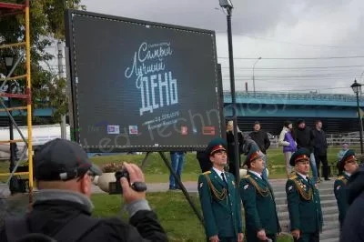 LED экран для караоке-фестиваля «Самый лучший день». Новосибирск, фото 3