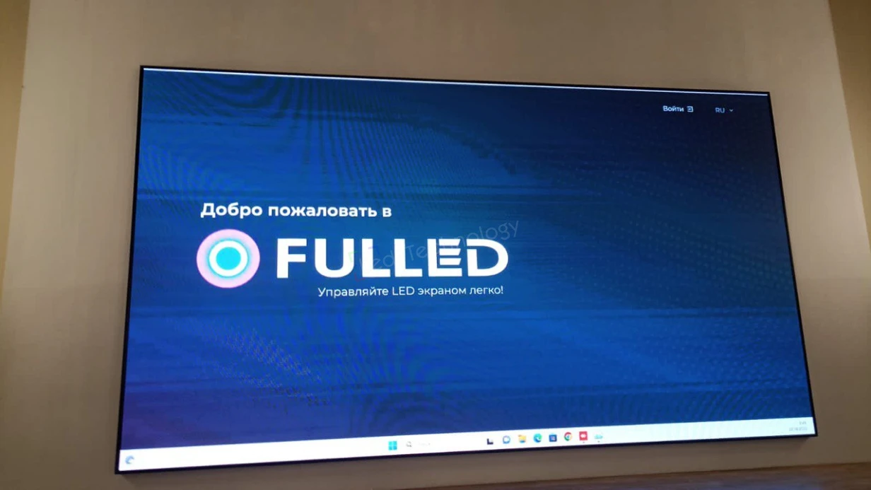 Современные технологии в образовании: LED-экран для интерактивного обучения в Чебоксарах, фото 5