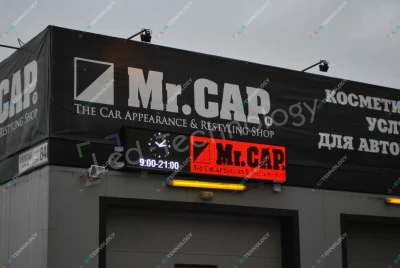Рекламная бегущая строка для магазина Мr. CAP в Санкт-Петербурге, фото 2