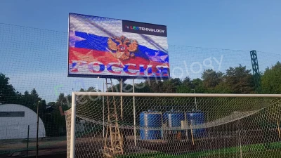 Установка светодиодного экрана на стадионе в Ессентуках, фото 3