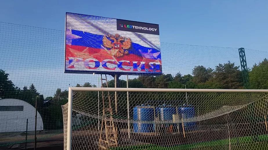 Установка светодиодного экрана на стадионе в Ессентуках, фото 3