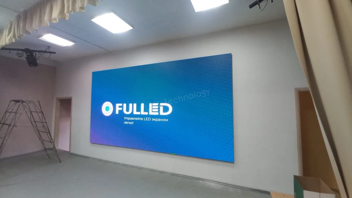 Современный LED-экран: новый уровень мероприятий в Доме детского творчества, фото 3