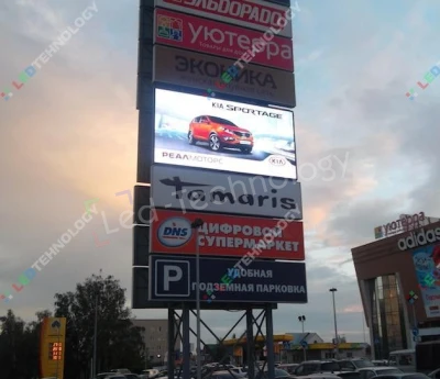 Внешний Led-экран для торгового центра «Весна». Барнаул, фото 3