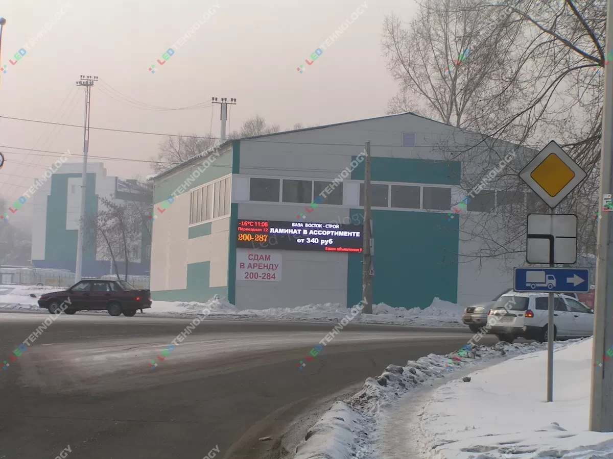 Цветной LED-дисплей на фасаде здания в Новокузнецке, фото 3
