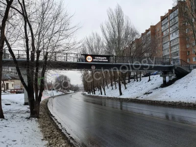 Светодиодные дорожные знаки и ДИТ в Новокуйбышевске, фото 2