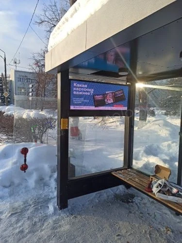 Интерактивные панели на остановках общественного транспорта. Дзержинск, фото 3