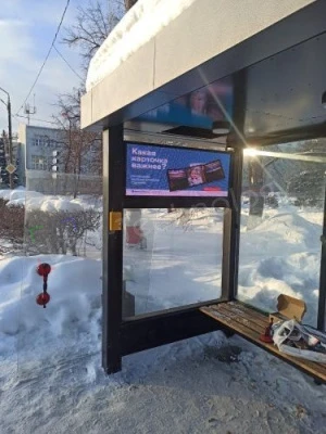 Интерактивные панели на остановках общественного транспорта. Дзержинск, фото 3