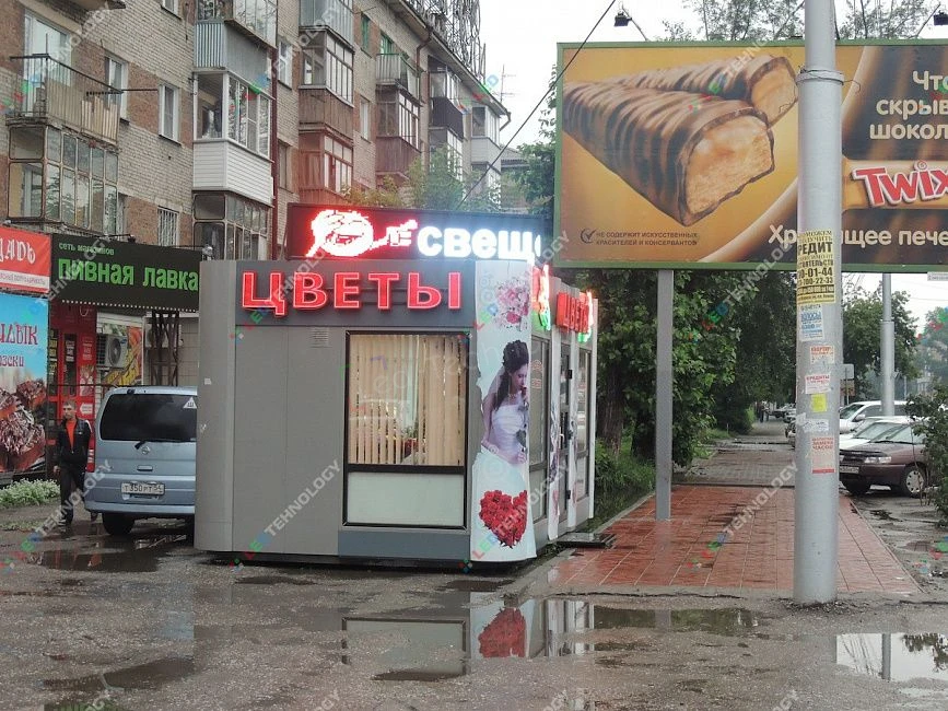 Светодиодная бегущая строка для цветочного киоска. Новосибирск, фото 2