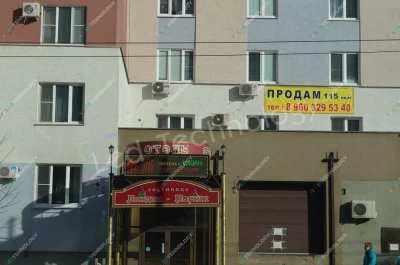 Светодиодная бегущая строка для гостиницы «Лондон-Париж». Пенза, фото 2
