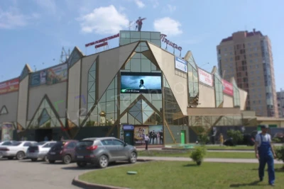 Светодиодный экран на фасаде ТЦ «Променад-2». Кемерово, фото 4