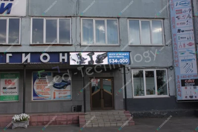 Высококачественное светодиодное оборудование для магазина, фото 4