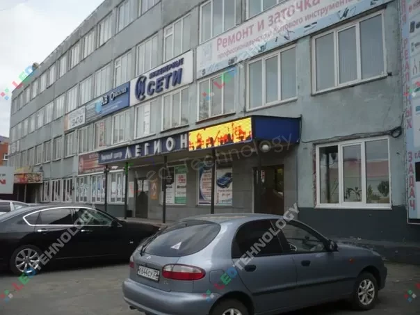 Высококачественное светодиодное оборудование для магазина, фото 2