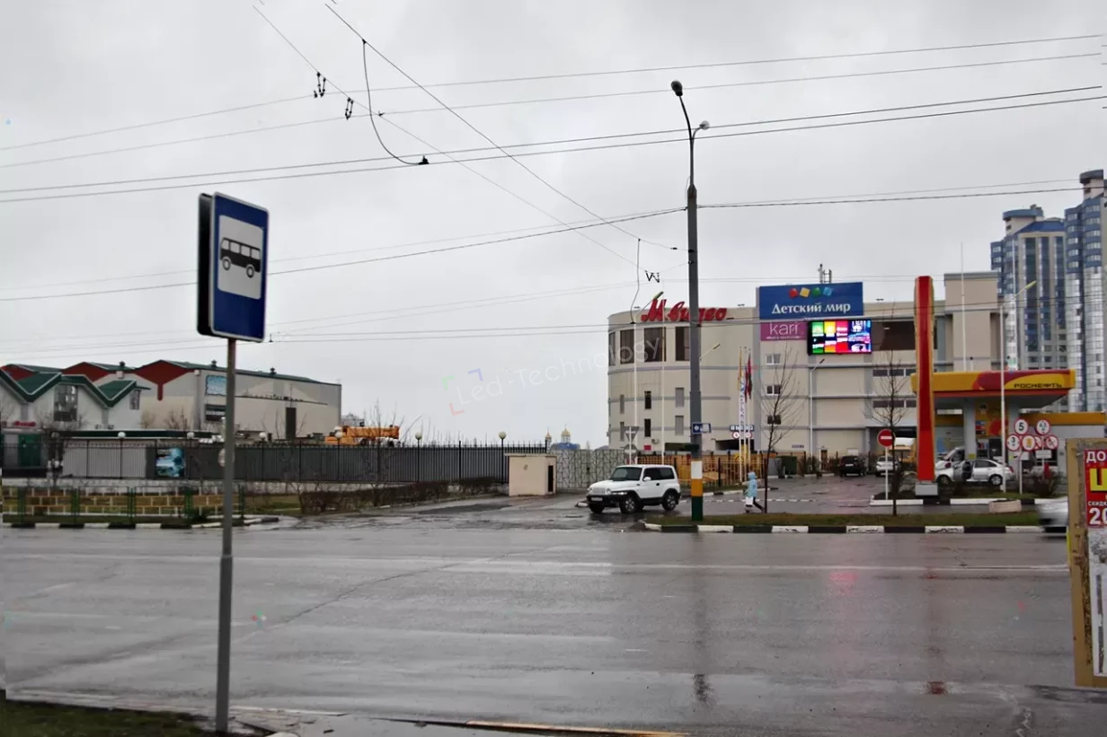 Светодиодный экран на фасаде Торгового Центра «Южный». Новороссийск, фото 2