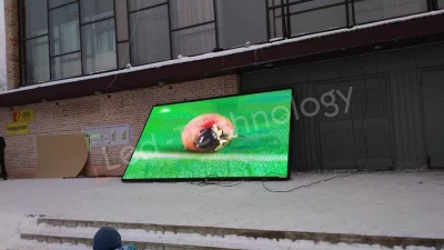 Высокотехнологичный светодиодный экран на фасаде Дома культуры, фото 2