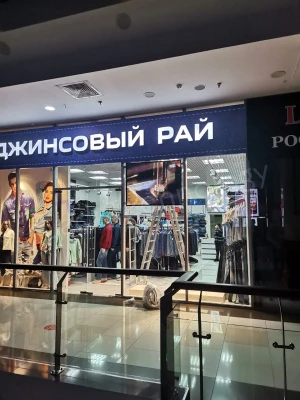 Видеоэкран для магазина в торговом центре «Колумбус», фото 4