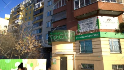 Монтаж монохромной видеовывески в Челябинске, фото 4