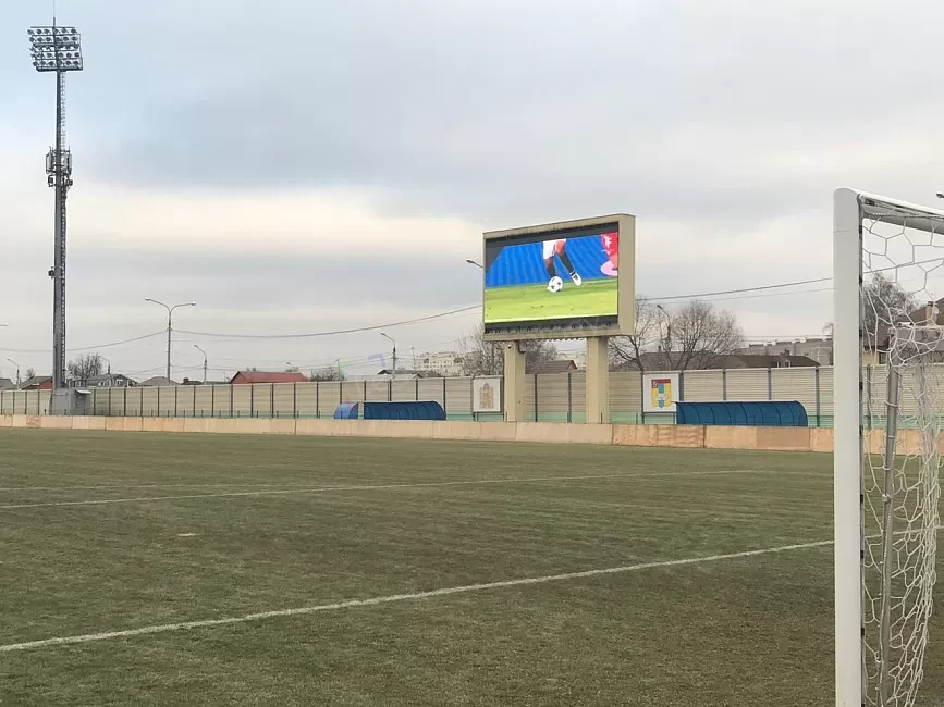 Светодиодный экран на городском стадионе «Авангард». Домодедово, фото 2