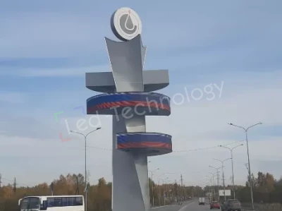 Светодиодная стела радиальной конструкции на въезде в город, фото 2