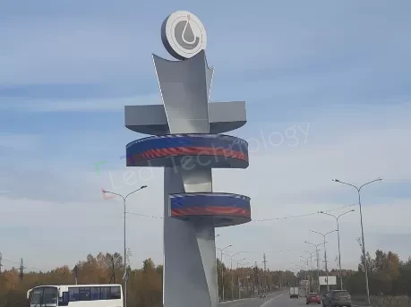 Светодиодная стела радиальной конструкции на въезде в город, фото 2