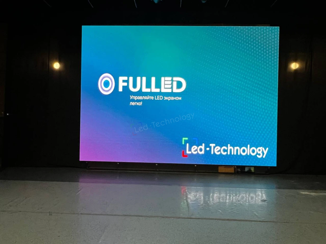 LED-экран для ДК "Юбилейный": современное решение для культурных событий в Александрове, фото 3
