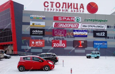 Внешний led-экран на ТЦ «Столица». Архангельск, фото 2