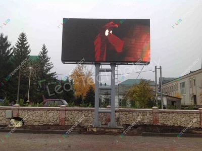 Уличный светодиодный экран в г. Нурлат. Татарстан, фото 3