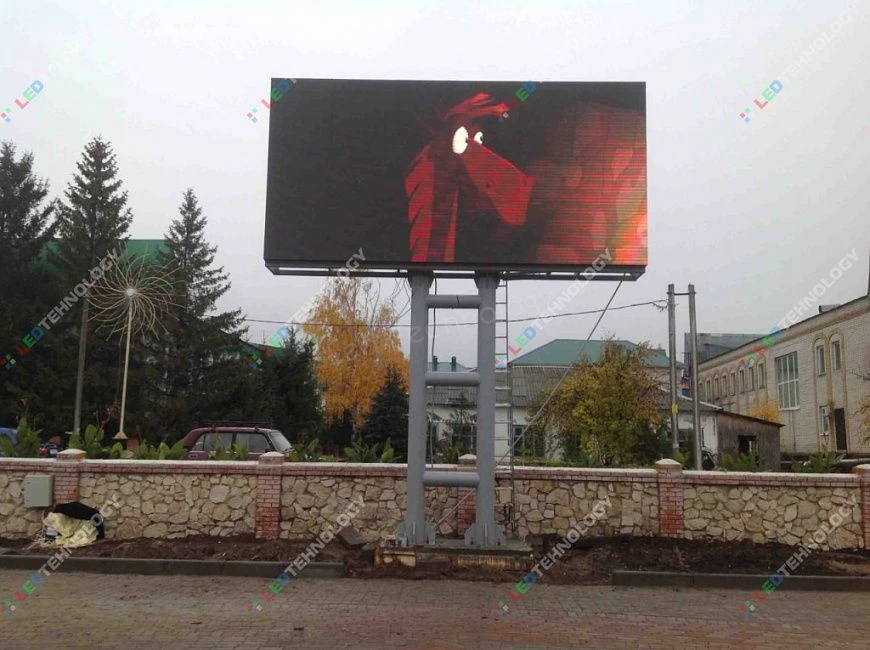 Уличный светодиодный экран в г. Нурлат. Татарстан, фото 3