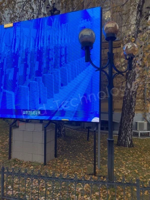 Уличные LED-экраны для информационного и образовательного использования, фото 4
