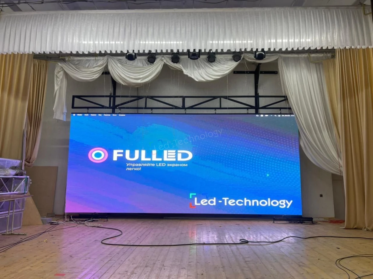 Современные технологии для творческого развития: LED-экран в Дворце творчества,  Учалы, фото 3