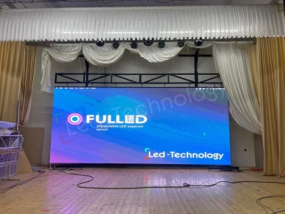 Современные технологии для творческого развития: LED-экран в Дворце творчества,  Учалы, фото 3