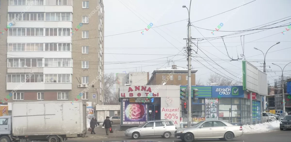 Светодиодная LED-вывеска для цветочного магазина в Новосибирске, фото 3