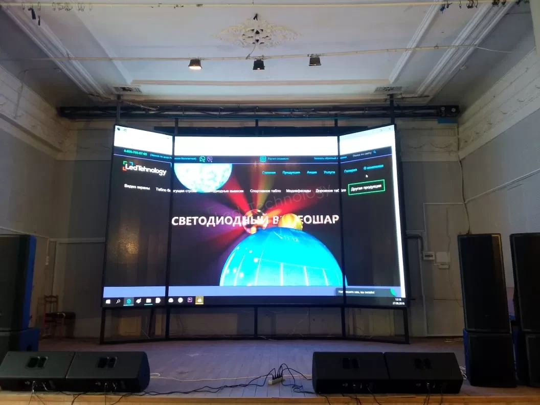 Комплекс современного звукового оборудования для ДК Ртищева, фото 4
