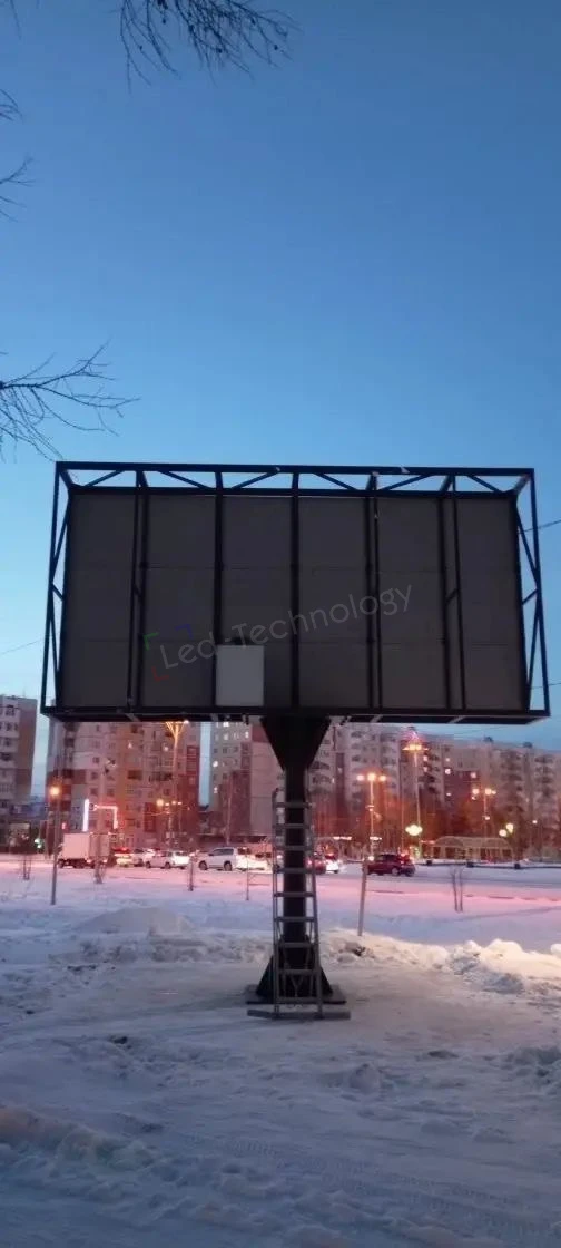 Светодиодный экран для наружной установки: кейс из города Нерюнгри. Саха (Якутия), фото 4