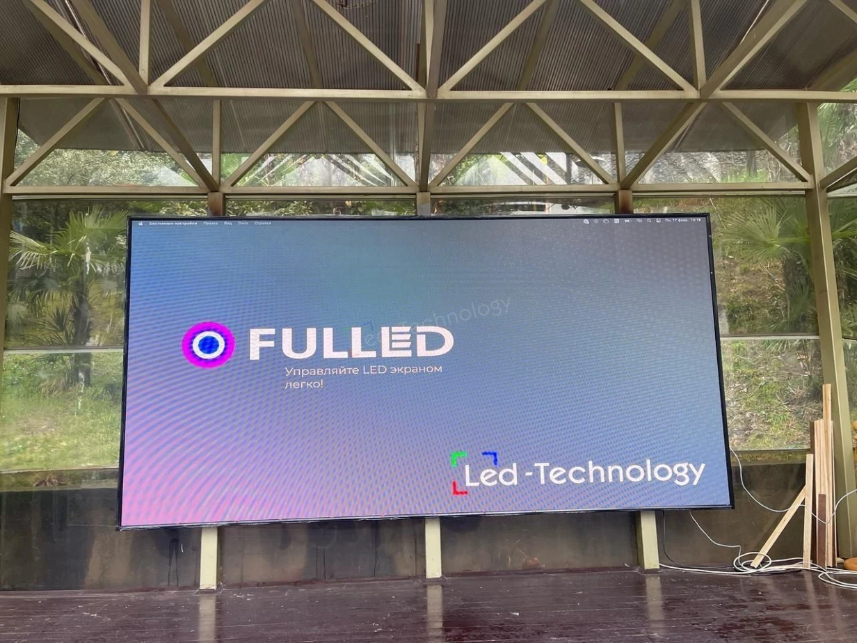 Современные технологии для комфортного отдыха: внедрение LED-экрана в ФГБУ "Санаторий РОП РФ "Электроника", фото 3