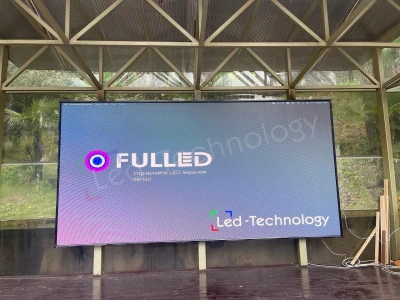 Современные технологии для комфортного отдыха: внедрение LED-экрана в ФГБУ "Санаторий РОП РФ "Электроника", фото 3