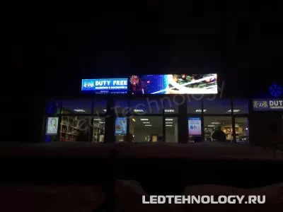 Светодиодные видеовывески для магазинов Duty Free в Пензе, фото 2