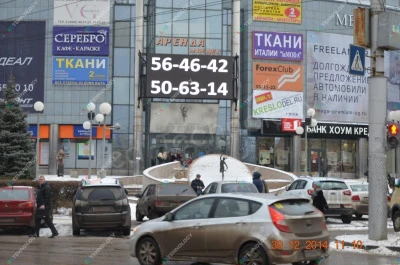 Led-экран для бизнес-центра «Меркурий». Волгоград, фото 5