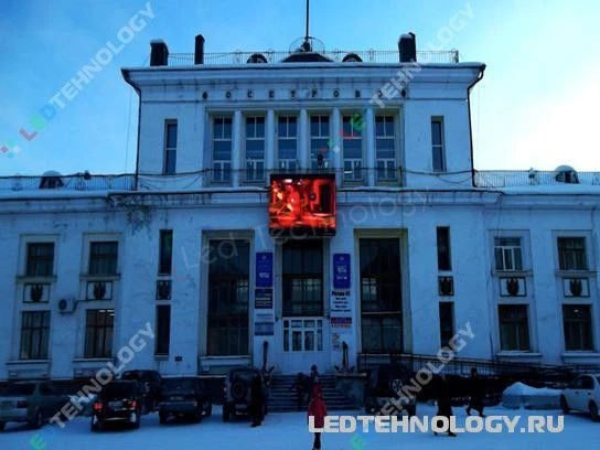 Led-экран для речного вокзала. Усть-Илимск, фото 2